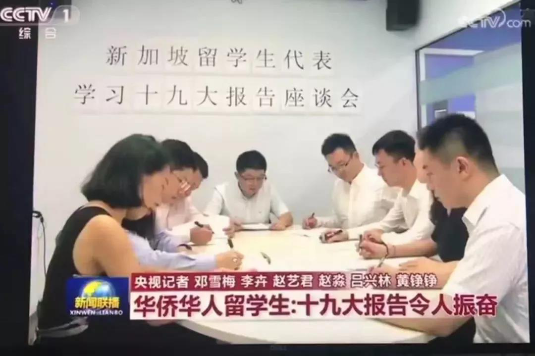 諾亞海創(chuàng  )（石家莊國際人才城）與新加坡學(xué)聯(lián)簽署合作協(xié)議