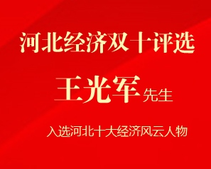 我將無(wú)我 不負初心！諾亞榮耀再現 喜訊連連！