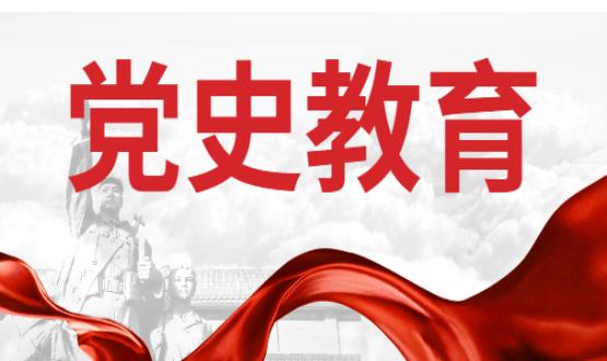 統一思想 堅定信心 攻堅克難 奮發(fā)有為 推動(dòng)建設現代化國際化美麗省會(huì )城市邁上新臺階