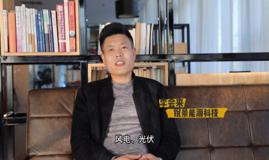 筑巢引鳳 禮敬人才 | 專(zhuān)訪(fǎng)李會(huì )來(lái)：三人行，必有我師