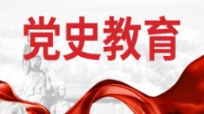 中共中央國務(wù)院關(guān)于加快建設全國統一大市場(chǎng)的意見(jiàn)