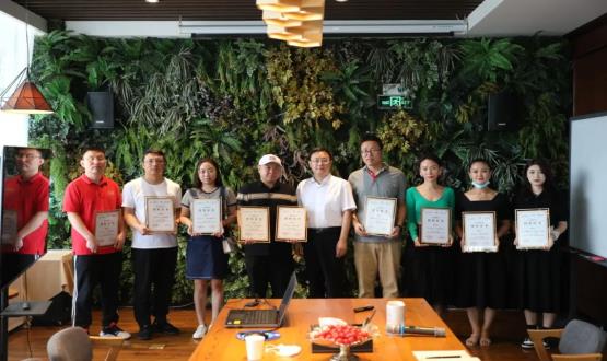 HRECO分會(huì )場(chǎng) | 首屆石家莊新媒體人才發(fā)展交流會(huì )暨“人才推薦官”授封儀式成功舉辦！