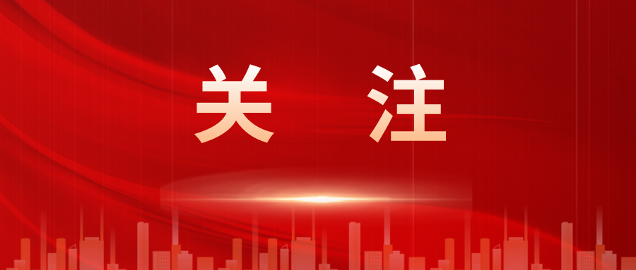 里程碑式的榮耀，共慶二十載輝煌 | 恭賀諾亞集團旗下子公司【諾亞德匯公司】獲評5A級人力資源服務(wù)機構