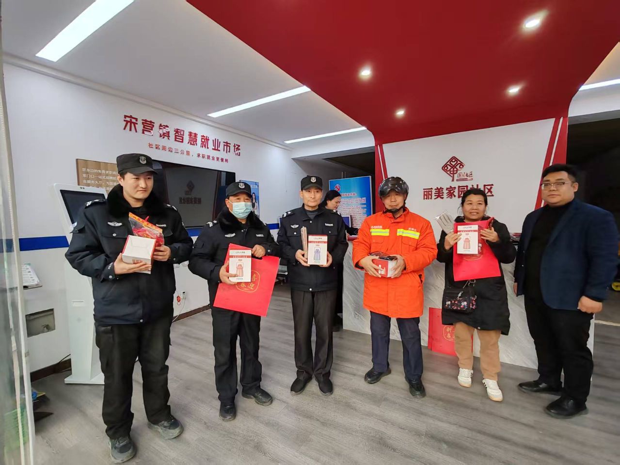 諾亞集團冬日暖心行動(dòng)丨多個(gè)智慧社區就業(yè)服務(wù)站，傳遞新春關(guān)懷
